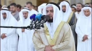 سورة طه I الشيخ مشاري راشد العفاسي عام 2023 م Surah Taha Mishary Alafasy