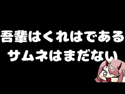 【 第五人格配信 】ひさしぶりにランクマに行くんですけど、心臓がどきどきです #第五人格 #identityv 【 Vtuber 】
