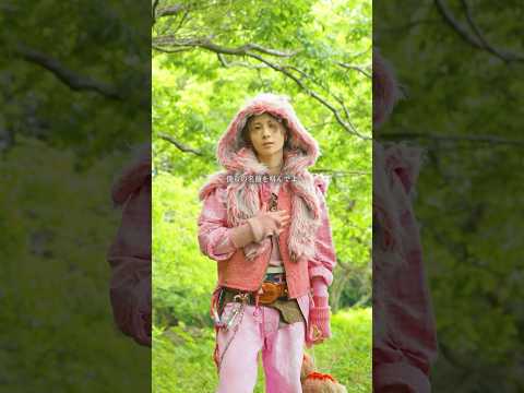 沢山、名前呼んでね🫶🏻✨HIROTO#WHH_PLEASE#WOLFHOWLHARMONY #WHH #HIROTO