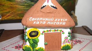 We Invite To The Agro-Tourist «Falcon`s Farmstead»