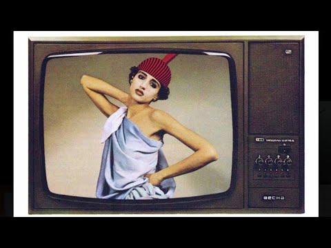 Телевизор Весна Ц 276Д 1987 Авитолутатели выпуск 17 Киров 