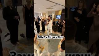 Замечательная жизнь - значит замечаешь #психология #силасознания #жизнь #счастье #любовь #вера