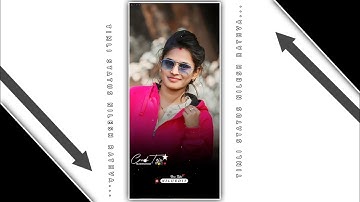 Jagdish Rathva New Timli Status 2023 New Timli Status Whatsapp Status 2023