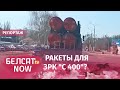 В Барановичах замечена перевозка ракет