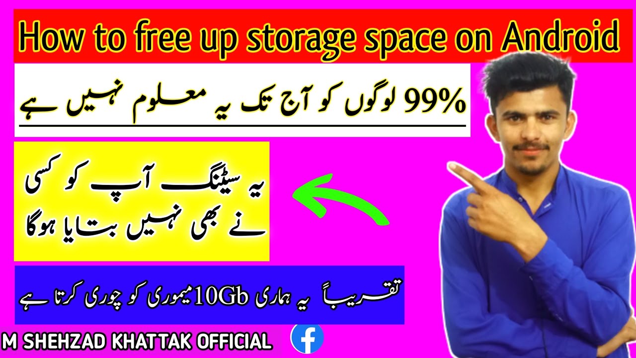 How to free up space on Android phone, free up storage memory 2023 ...