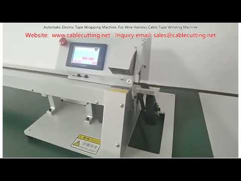 Automatic Electric Tape Wrapping Machine for Wire Harness & Cable Tape Winding