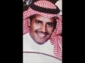 خالد عبدالرحمن يوم كنتي مغرمة