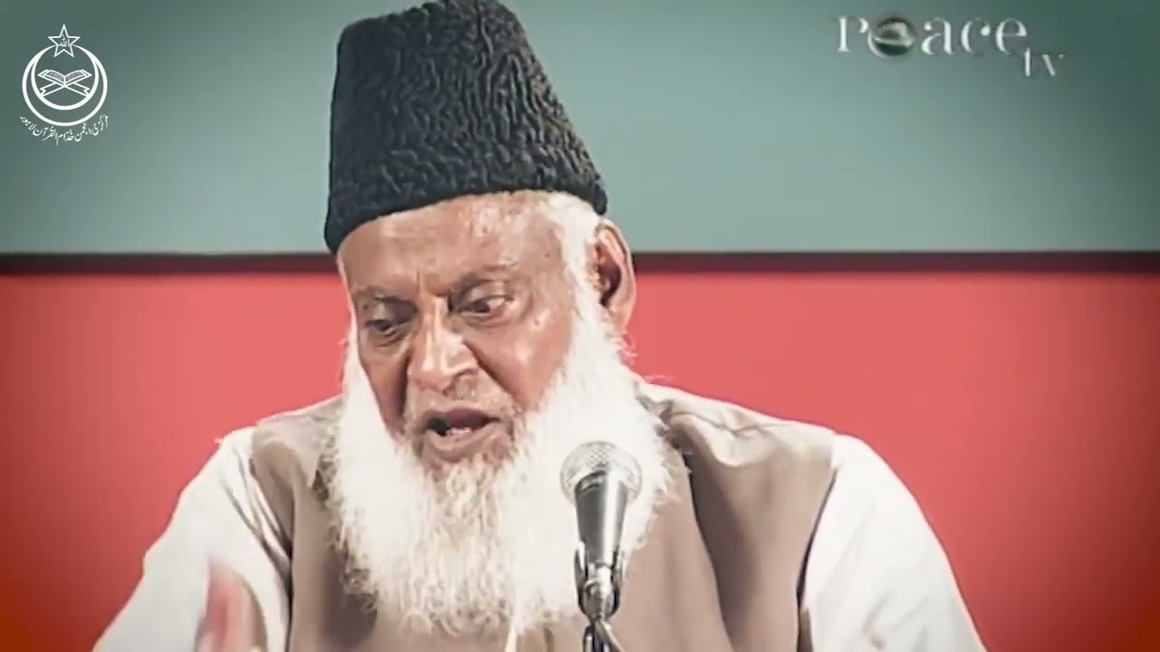Dajjaliyat Ka Tor | Reality Of Secularism | Dr Israr Ahmed Powerful Reminder For Muslim UMMAH