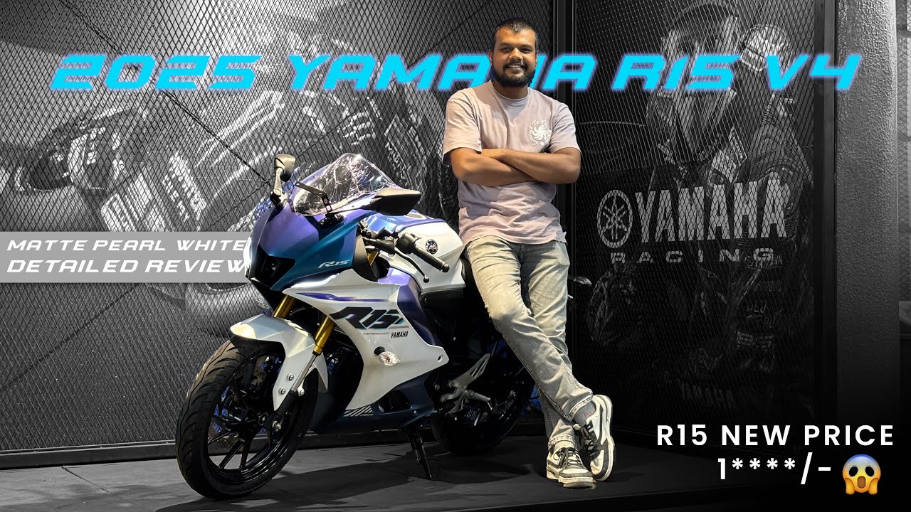 2025 Yamaha R15 V4 | Matte Pearl White | Detailed Review | R15 ab aur bhi sasti!!! | Must watch