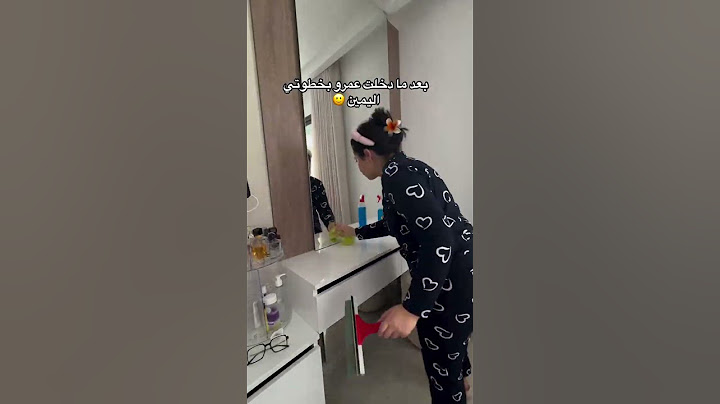 هي دخلت برجلها اليمين وانتهي العسل وغرست برجليها الاثنين في الطبخ والتنظيف الي اخره