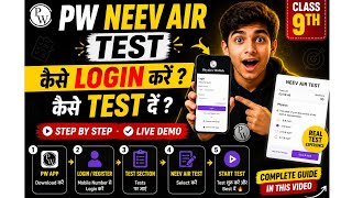 PW NEEV AIR TEST step by Step All functions @SSR_414 @Shubh-singh01 @Class9-NEEV @PW-Foundation