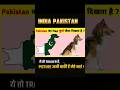 Pakistan का काला सच : Trailer | India Vs Pakistan | History Of India And Pakistan