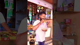भिखारी दुकान का माली बना 🤪 #entertainment #comedyvideo #desifunny #indiancomedy #comedyvideo