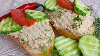Потрясающая Намазка .Домашний Куриный Паштет.Вместо Колбасы на Завтрак ! Потрясающая Намазка .Домашний Куриный Паштет.Вместо Колбасы на Завтрак !