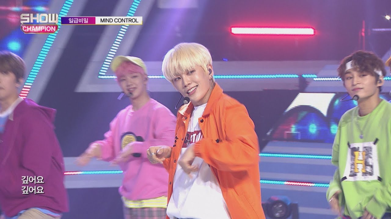 Show Champion EP.233 TOPSECRET - MIND CONTROL