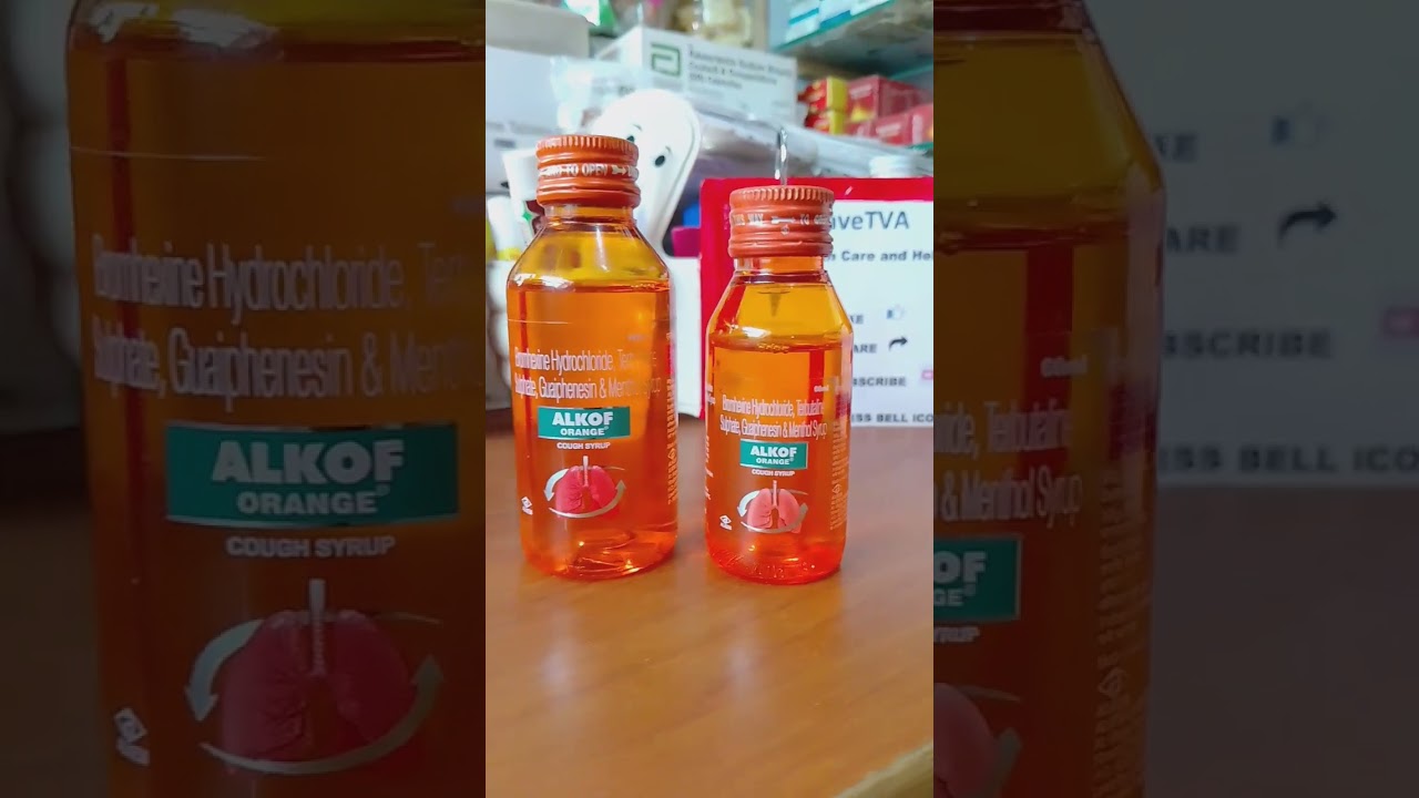 Alkof syrup ll बलगम वाली खासी और सर्दी के लिए खास दवा, एलर्जी के लिए भी 