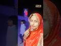 YouTube shorts #rajasthaniclture #dance #rajasthani #indianmusic #song #marwadilife #marwadidjsong