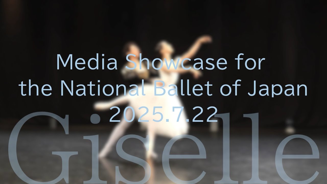 【現地取材】新国立劇場バレエ団「ジゼル」ロンドン公演、まもなく開幕！メディア向けプレビューイベントでパフォーマンス披露