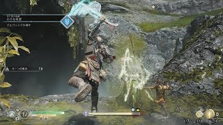PS4】GOD OF WAR IV - #34 Side Quest 死の積荷＆小さな希望 BOSS