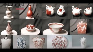 海宝藏瓷漫談 K.K Collection of Chinese Porcelain  EP6  Yuan Under Glazed Red 元釉裡紅