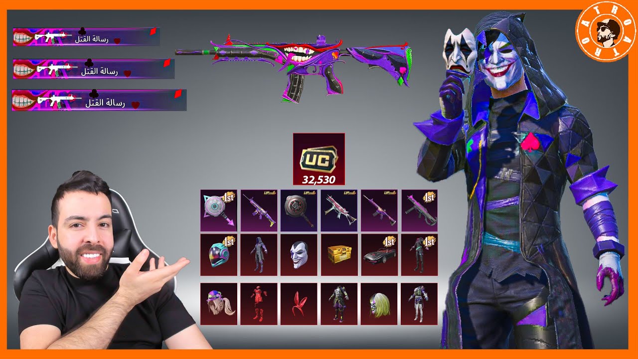 عودة اكبر صندوق الجوكر تفتيح بقيمة 32 الف شدة