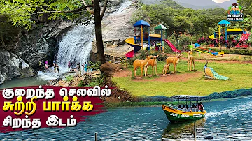 இப்படி ஒரு WATERFALLS  இருப்பது பலருக்கும் தெரியாது | MUTTAL WATERFALL | Salem Attur Muttal falls