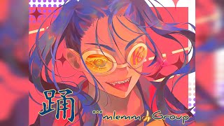 【°^°mlemm🍌Gr】踊 - Ado (short cover)