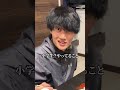 親友の弁当に柔軟剤かけたらさすがに喧嘩になりました 親友の弁当に柔軟剤かけたらさすがに喧嘩になりました
