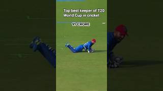 Top best keeper in t20 world cupin cricket #bestbowling #shaheenafridi#videoviral#foryou#shorts
