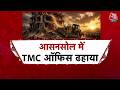 Bengal Bulldozer Action: Asansol में TMC के दफ्तर तक बुल़डोजर की चढ़ाई, Suvendu सरकार का एक्शन | BJP