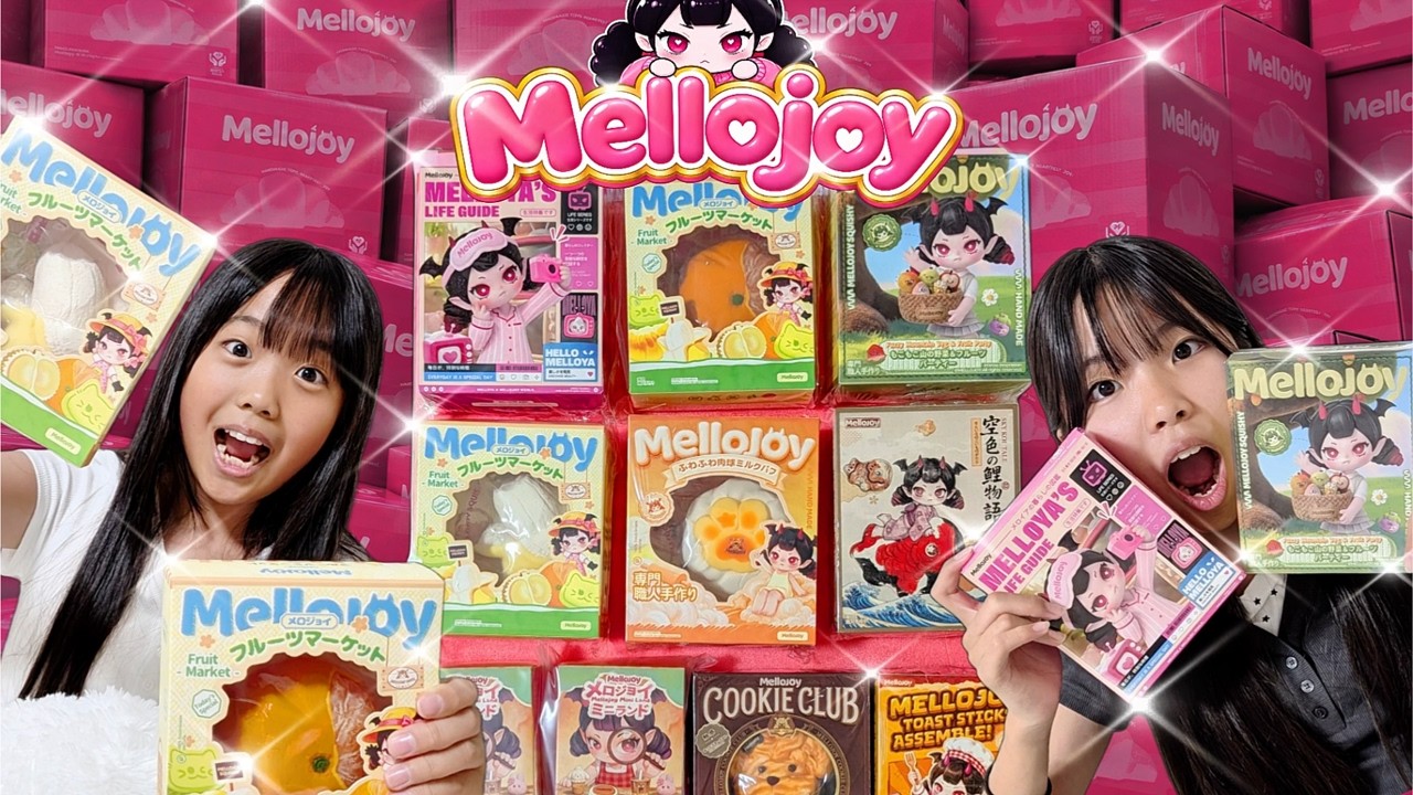 MeloJoy Lottery] It was such a huge hit, the 2nd round is already