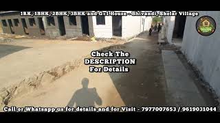 Bhivandi Chawl Rooms 1Rk, 1Bhk, 2Bhk And G1 Chawl House N.a. Property Chawl Rooms Chawl House