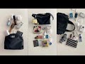 (asmr) 디어엔 왓츠 인 마이 백 영상 모음.zip 🖤 #whatsinmybag #왓츠인마이백 #inmybag #packwithme #가방추천 #asmrvideo