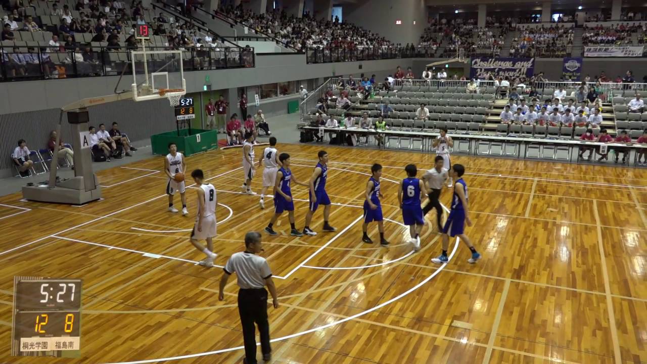 福島南vs桐光学園 Q1 高校バスケ 16 インターハイ準々決勝 Youtube