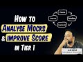 Easiest Way to Analyze Mocks I SSC CGL 2025 I Simplicrack