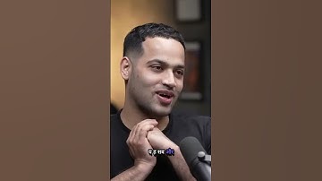 अमेरिका इजराइल के रिश्तों की अनकही कहानी! 🇺🇸🇮🇱