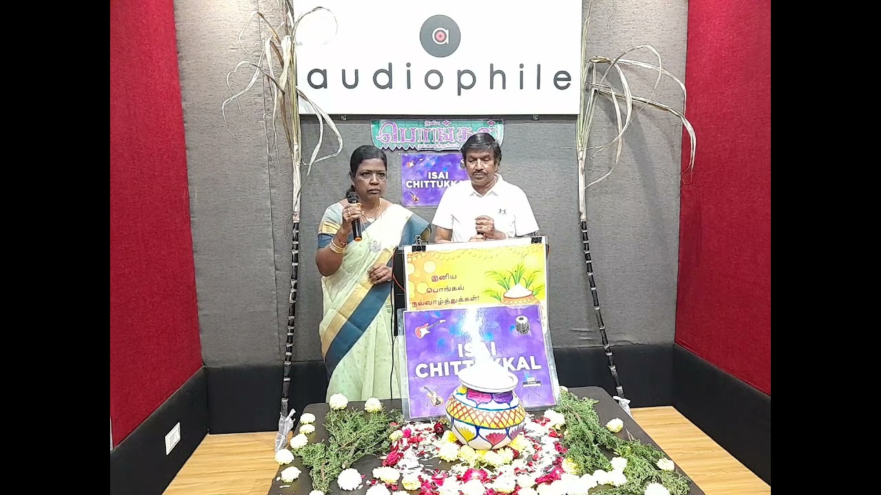 mazhaikala megam ondru@rspriya2009