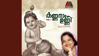 Vaaka Charthu - Chithra