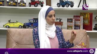 دورات نوعية في عالم التجميل