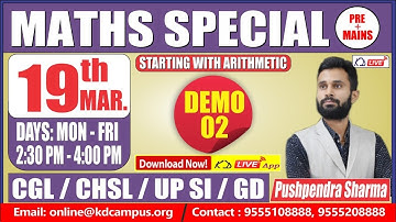 MATHS SPECIAL || STARTING WITH ARITHMETIC || PRE+MAINS || BY PUSHPENDER SIR || DEMO 02