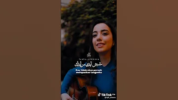 متبعدش عني ولا ثانيه 