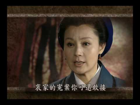 緯來電影台CH63黃金戲劇線【包青天】   打龍袍0914起週一至週五晚間7點