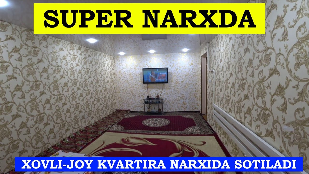 Ажойиб Чотки Нархда Ховли-Жой Сотилади!#хоразм_уй_жой_нархлари2026#villa#arzon#home#уй_жой#uy_joy