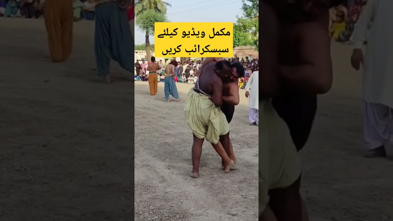 Desi kushti , Sindhi malakhara 