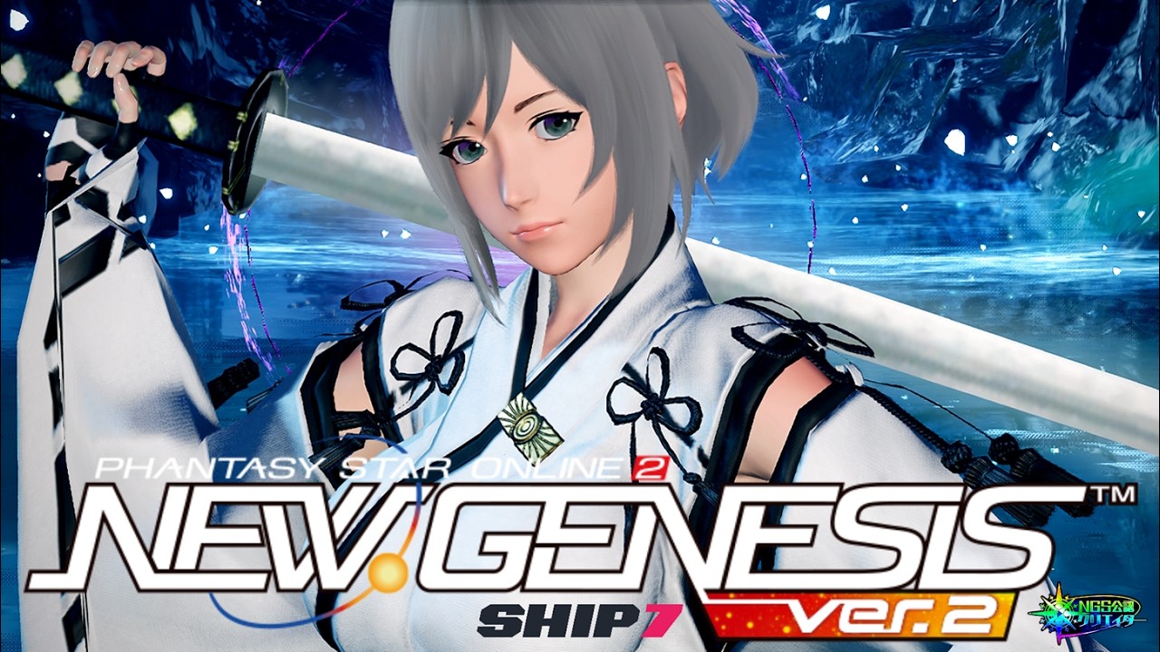 PSO2NGS_Ship7:1943 サブキャラのレベリングとアミュレット作成したい!【#参加型配信】【#Vtuber】