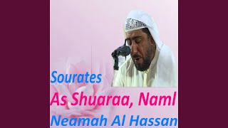 Sourate Naml