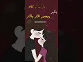 اغنية انت يا معشوقي جديد سيف نبيل وعلي كرادي اغنية انت يا معشوقي جديد سيف نبيل وعلي كرادي