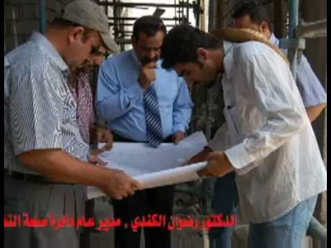 الكندي مسيرة رائعة