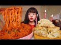 LONG CHEESY TTEOKBOKKI SPAGHETTI, 300K SUBSCRIBERS DUMPLING CAKE🎈CELEBRATION🎈 만두 케이크, 스파게티 떡볶이 파티 먹방