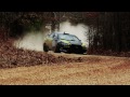 2015 100 Acre Wood Teaser